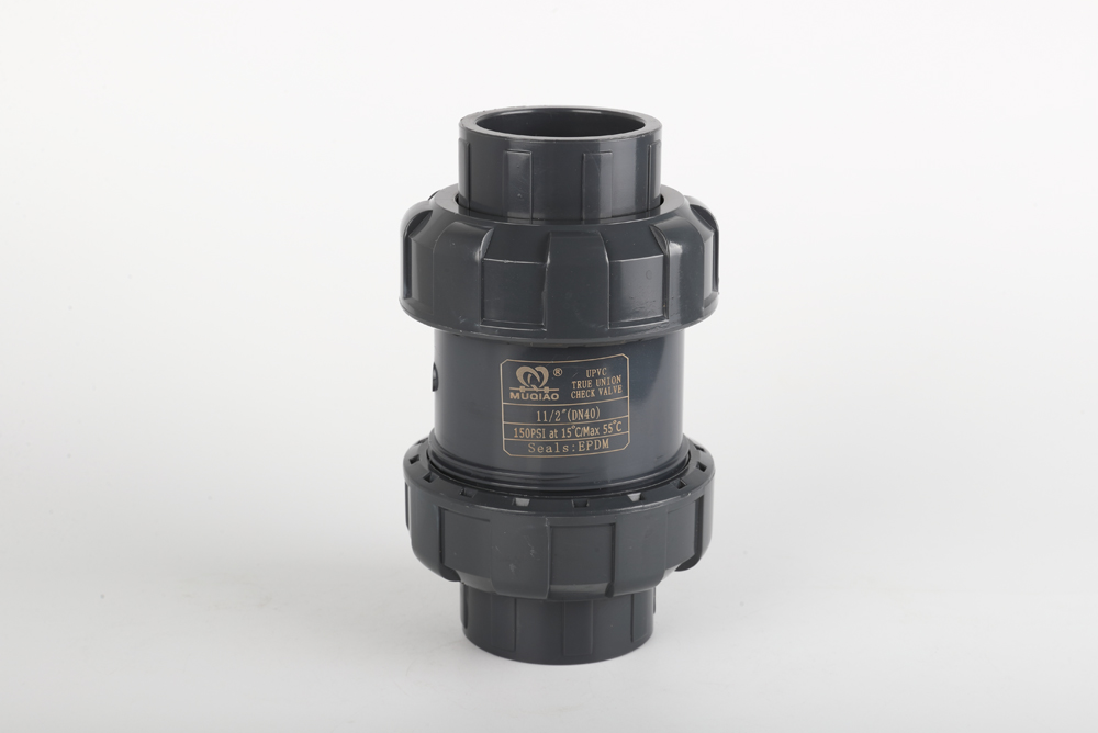 双城双由令止回阀